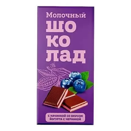  Меренга Шоколад молочный с начинкой Йогурт-Черника,(блок 24шт по 80г)    в Михайловске