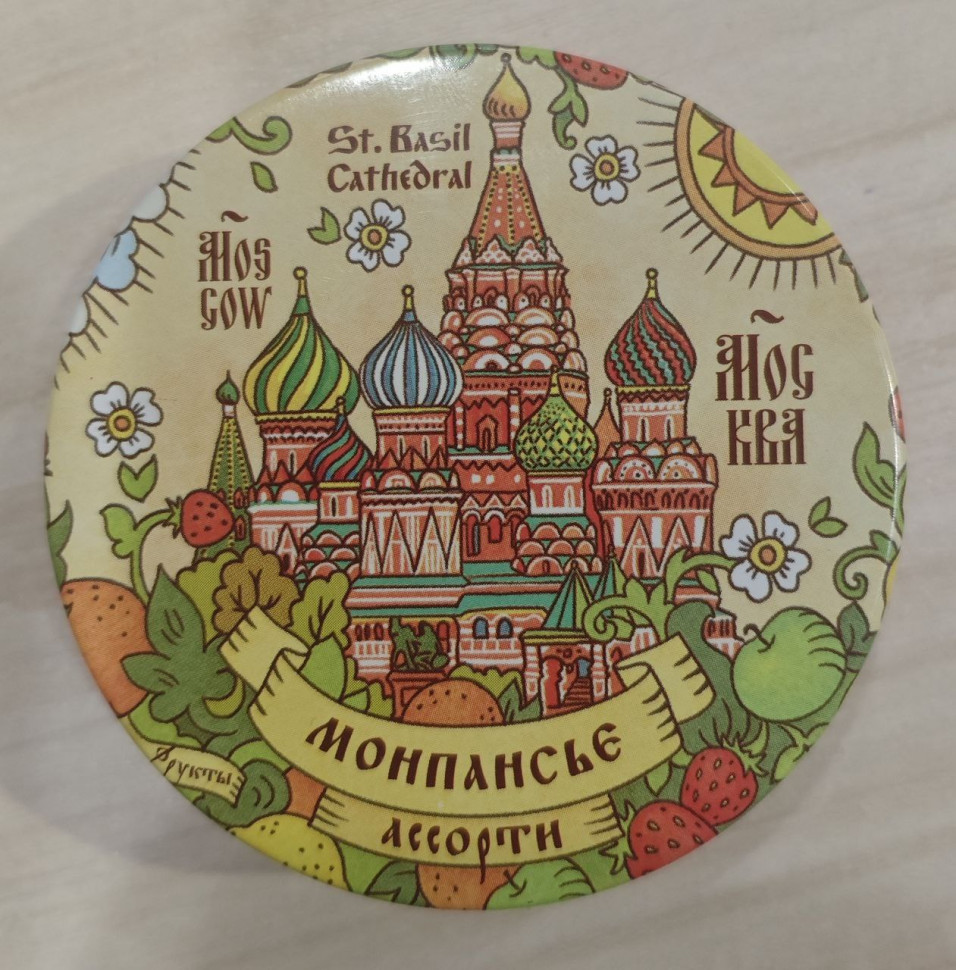  Сладарт Монпансье "Ассорти" Москва, 60г   в Михайловске