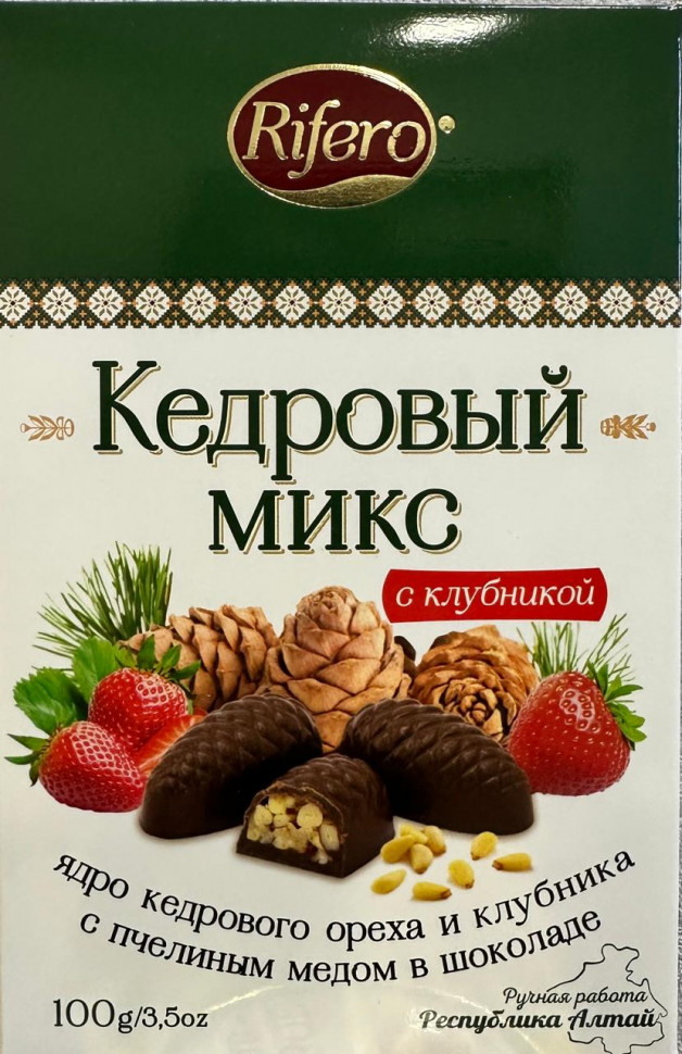  Риф и ко Конфеты "Кедровый микс КЛУБНИКА" 100г     в Михайловске
