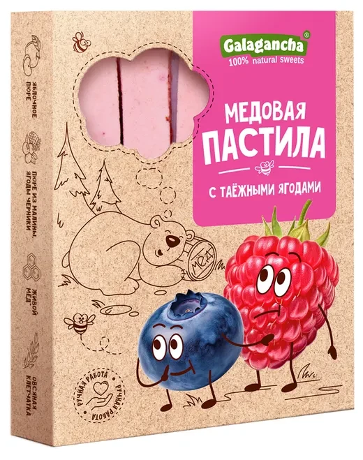  Пастила медовая с таежными ягодами, 190г в Михайловске