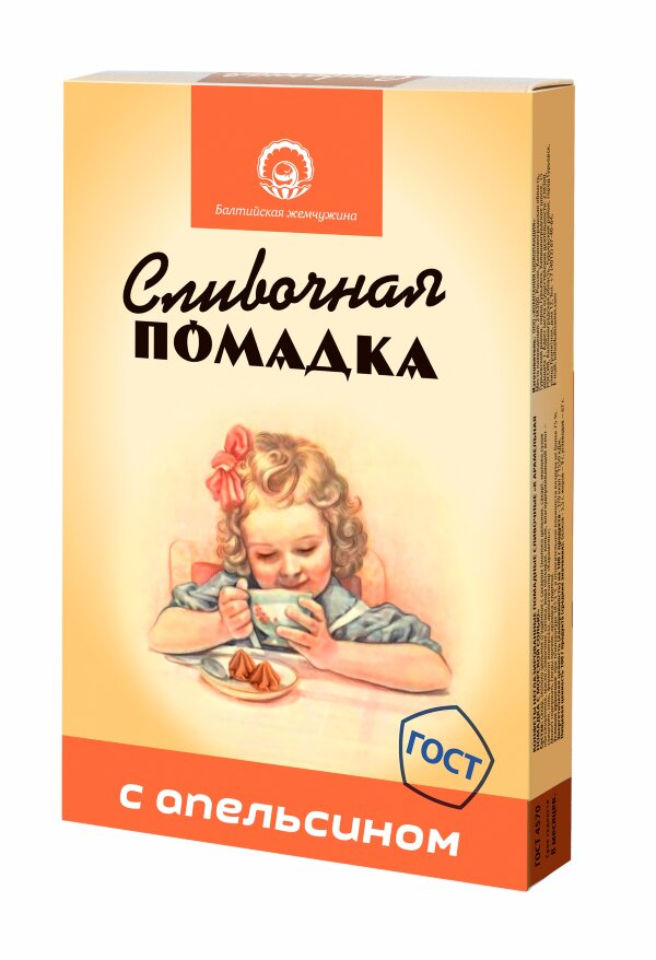 №1 Балтийская жемчужина. Помадка "С Апельсином", 150г  в Михайловске
