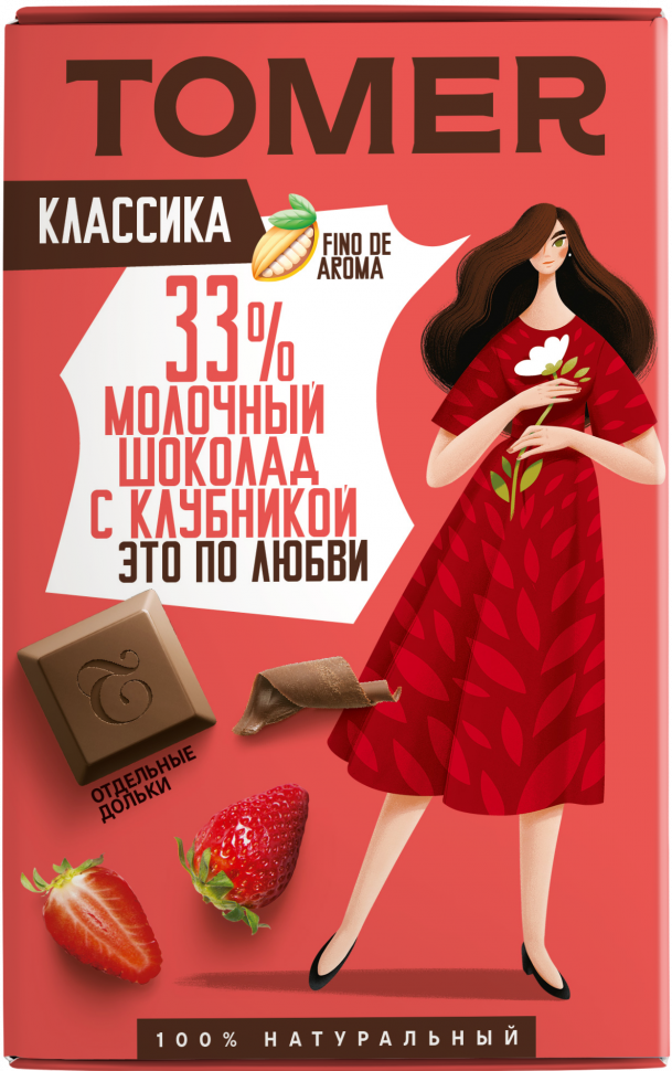  Фабрика Томер  Молочный шоколад с КЛУБНИКОЙ, 90г в Михайловске