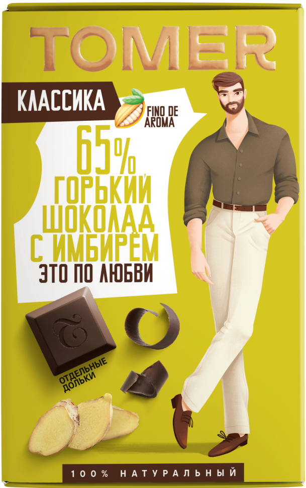  Фабрика Томер   Горький шоколад с ИМБИРЁМ, 90г в Михайловске