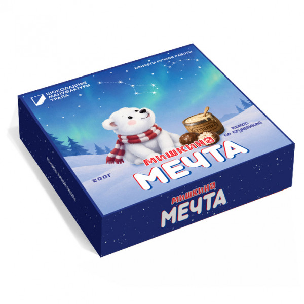 №1 Конфеты шоколадные "Мишкина Мечта" 200 гр   в Михайловске